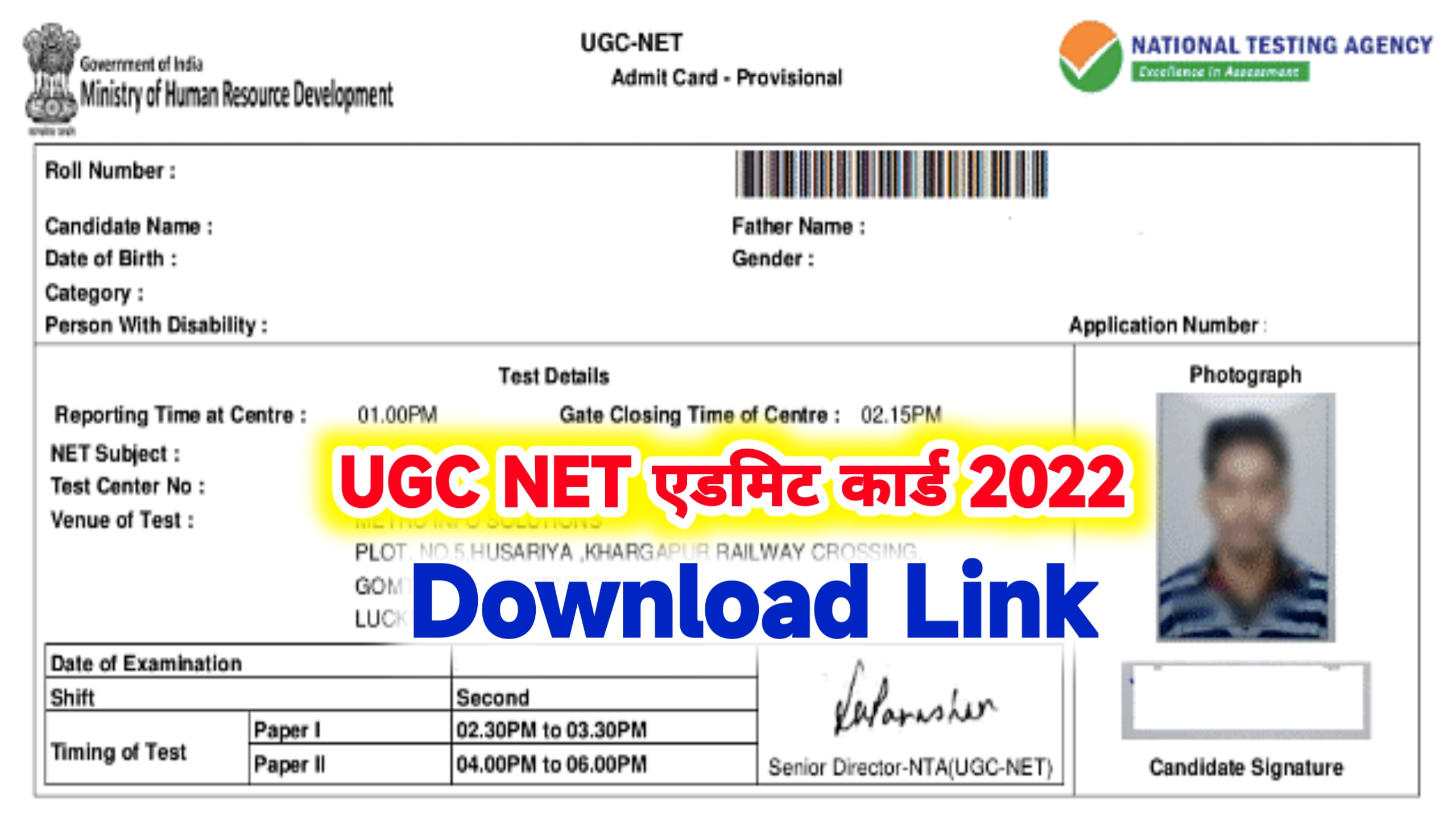 UGC NET Admit Card 2022 Link Active ~ Download Now @ugcnet.nta.nic.in