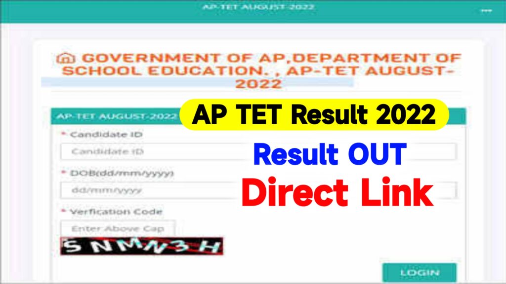 AP TET Result 2022 Out Cut Off , Download Link at aptet.apcfss.in