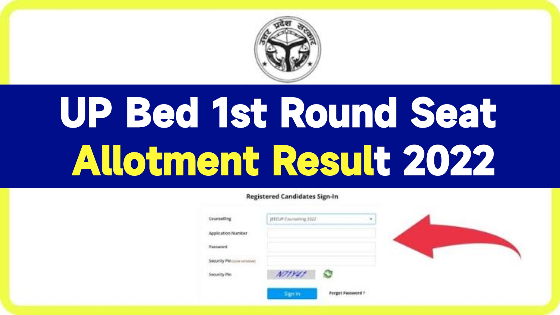 UP Bed Seat Allotment Result 2022 | MJPRU UPBEDJEE 2022 Online Counselling, Allotment Letter