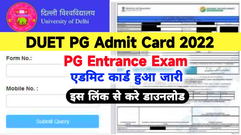 DUET PG Admit Card 2022 Download @nta.ac.in Delhi University PG Exam