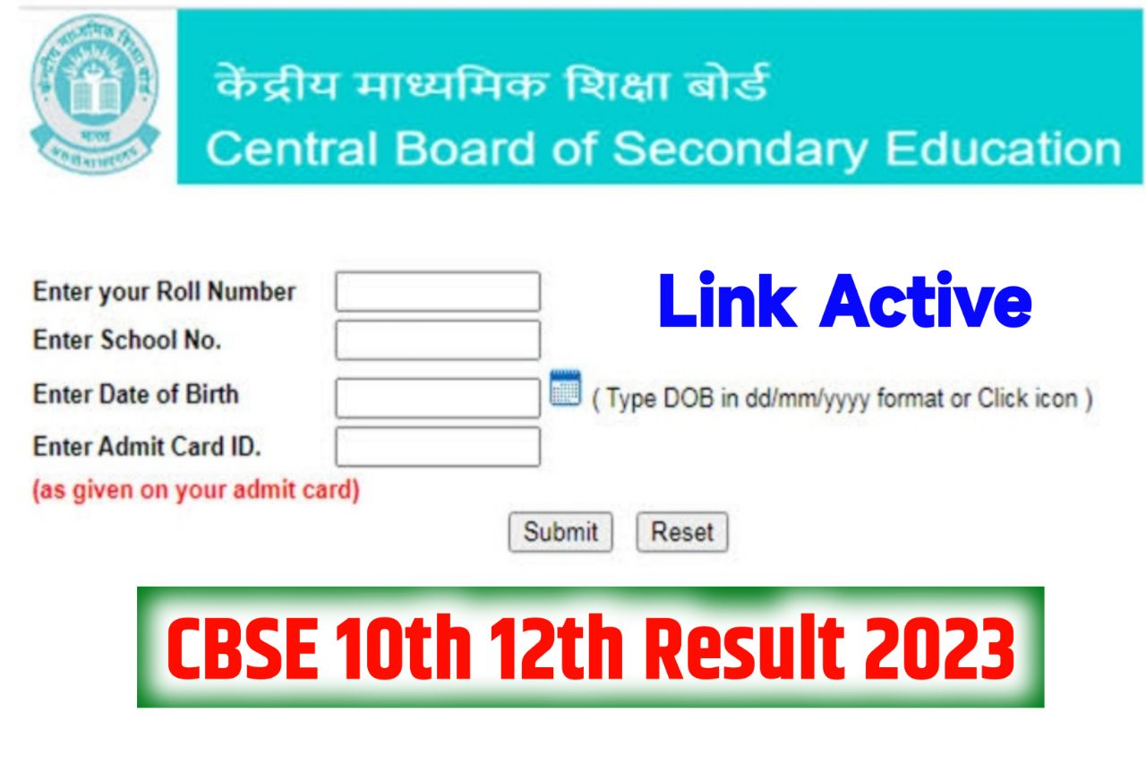 CBSE Board Result 2023 LIVE: Latest updates on Class 10th and 12th results