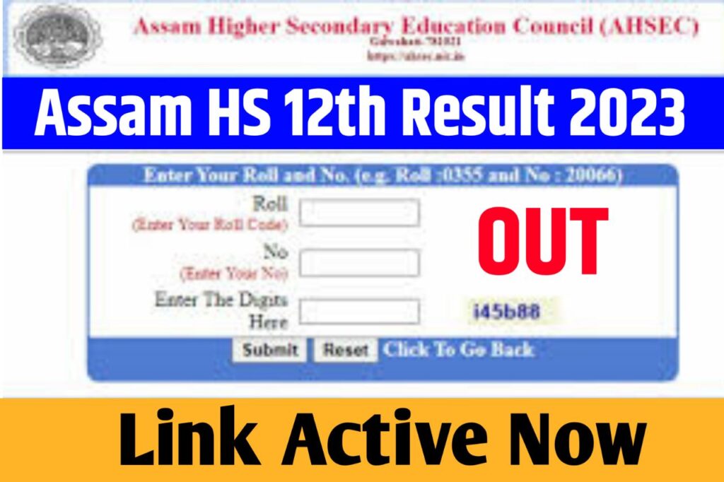 Assam HS Result 2023, AHSEC 12th Marksheet resultsassam.nic.in Direct
