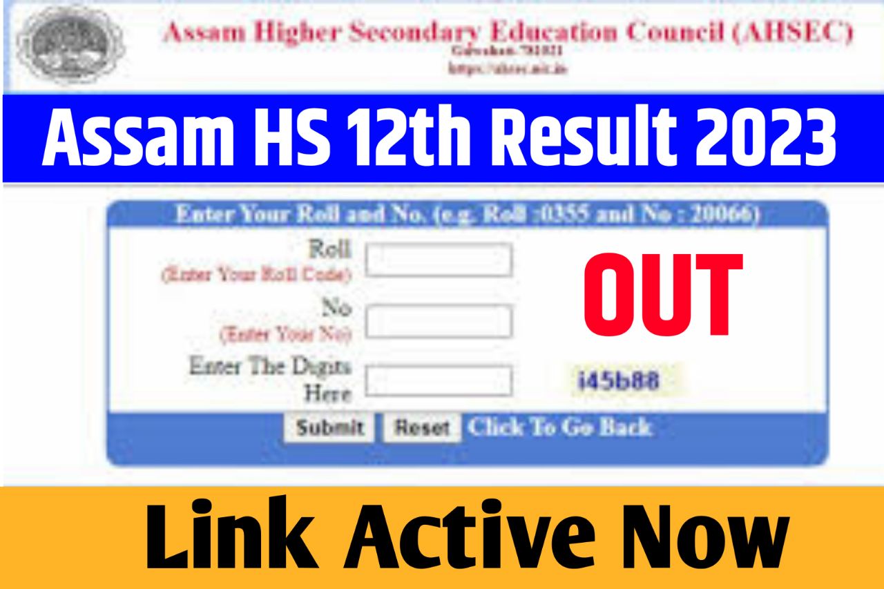 Assam HS Result 2023, AHSEC 12th Marksheet @ resultsassam.nic.in Direct Link