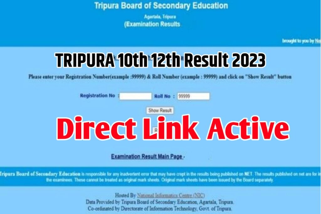 TBSE 10th 12th Result 2023: Tripura Board Madhyamik, HS Result @tbresults.tripura.gov.in