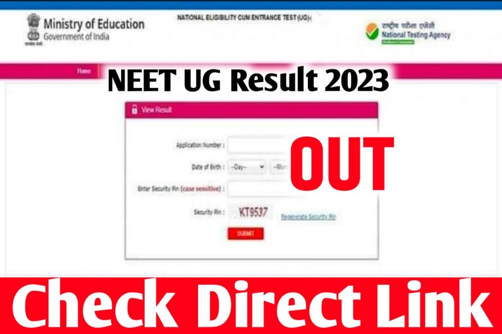 neet.nta.nic.in Neet Ug Result 2023 Link, Download Marksheet, Cut off, Marit List