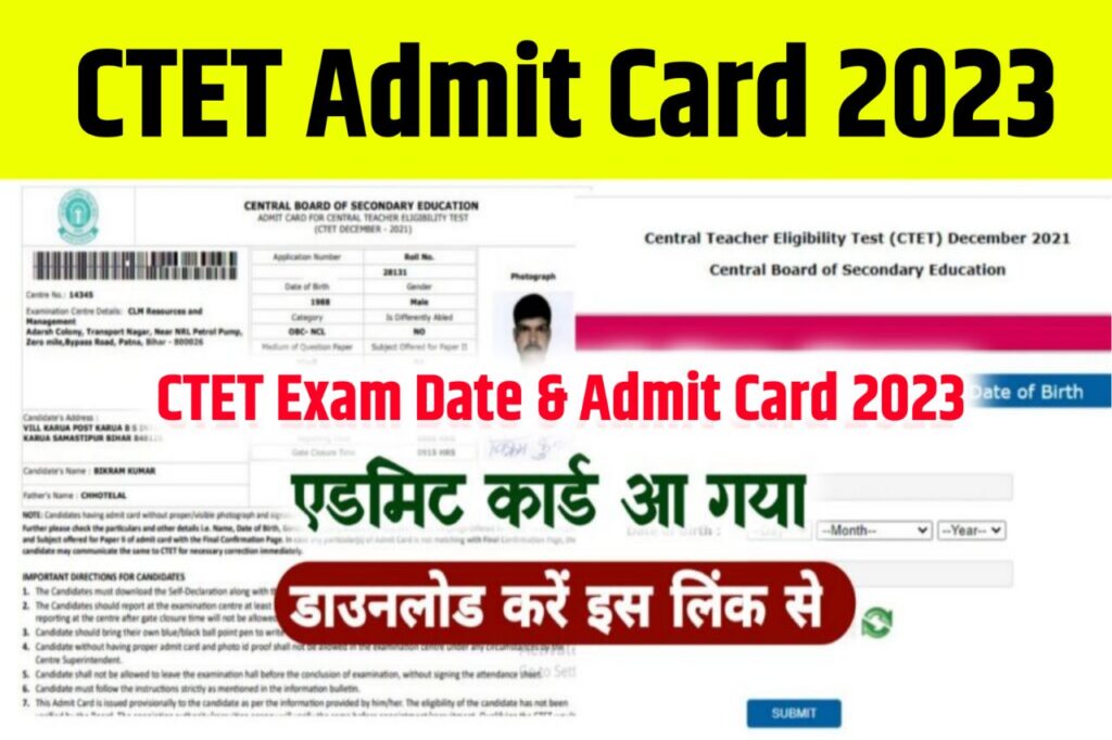 CTET Admit Card 2023, Exam Date, July Session Download @ ctet.nic.in