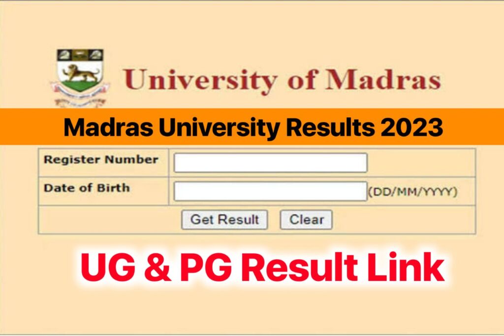 Madras University Results 2023 ,Download UNOM UG/PG Marksheet @ www.unom.ac.in