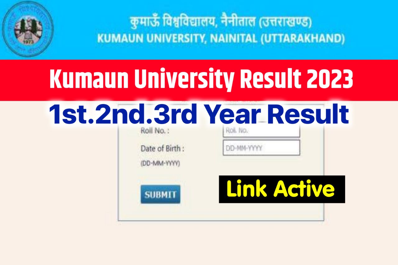 Kumaun University Result 2023, (लिंक जारी) BA BSc BCom, Check @kuntl.net