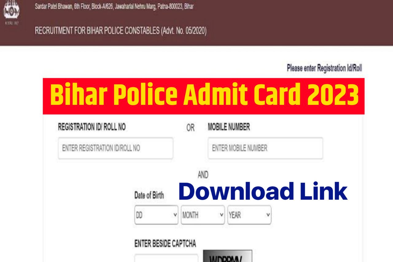 Bihar Police Admit Card 2023 (लिंक जारी) Download CSBC Police Constable Admit Card @ csbc.bih.nic.in