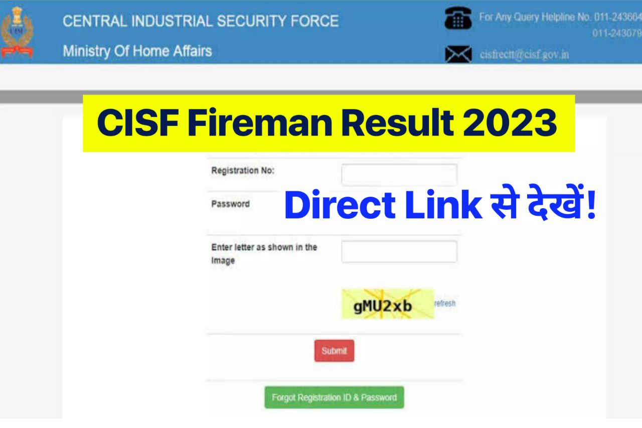 CISF Fireman Result 2023, Constable Cut Off Marks, Merit List Link @cisfrectt.in