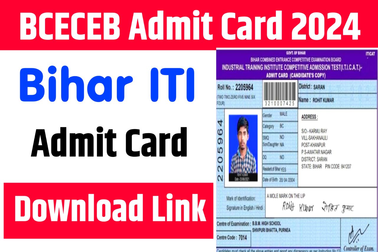 Bihar ITI Admit Card 2024 Download (Link) Download Bceceb ITICAT Admit Card 2024
