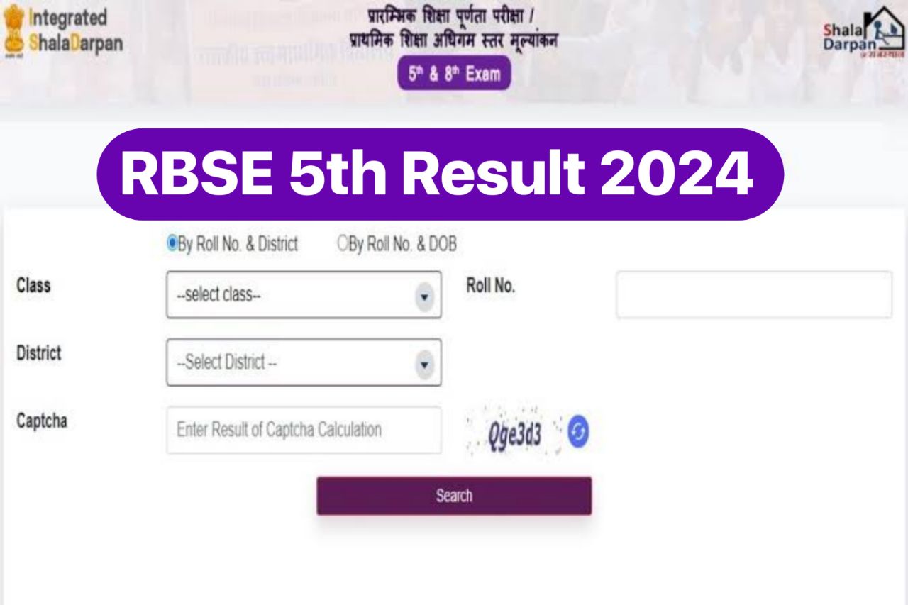 RBSE 5th Result 2024 ,Rajasthan Board Class 5 Marksheet Link