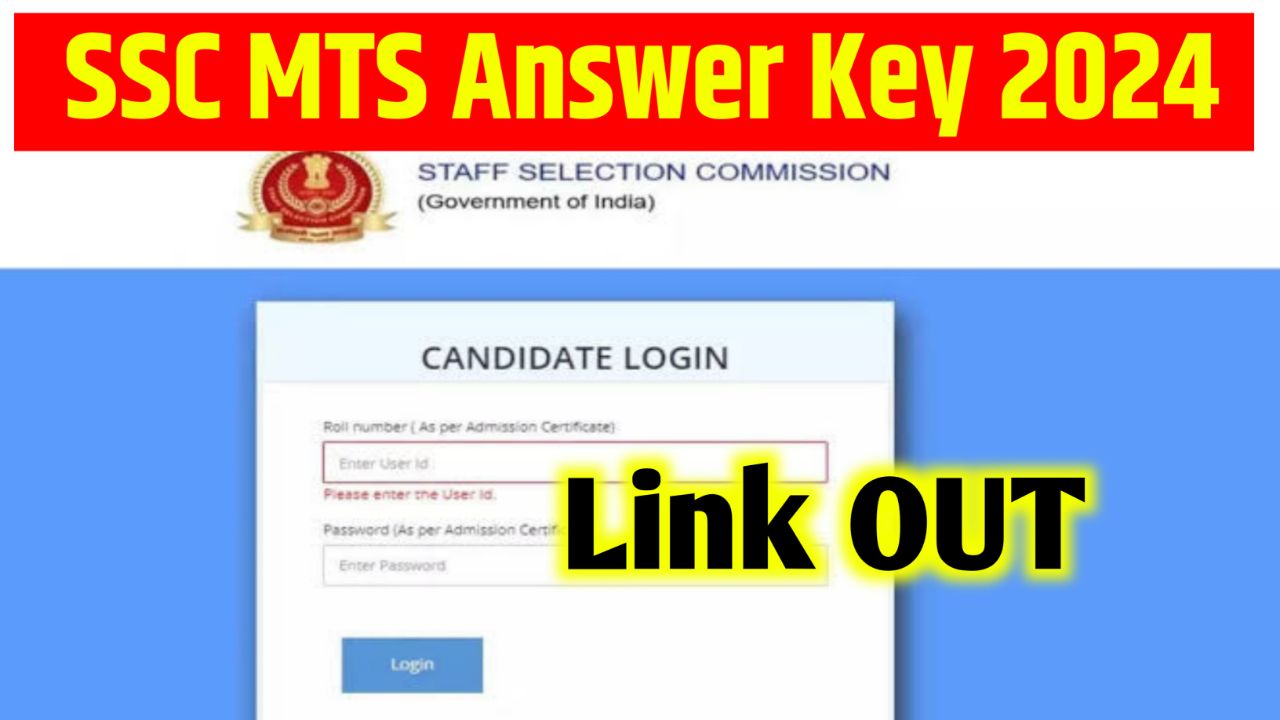 SSC MTS Answer Key 2024, (Link Out) MTS Paper 1 Response Sheet PDF @ssc.gov.in