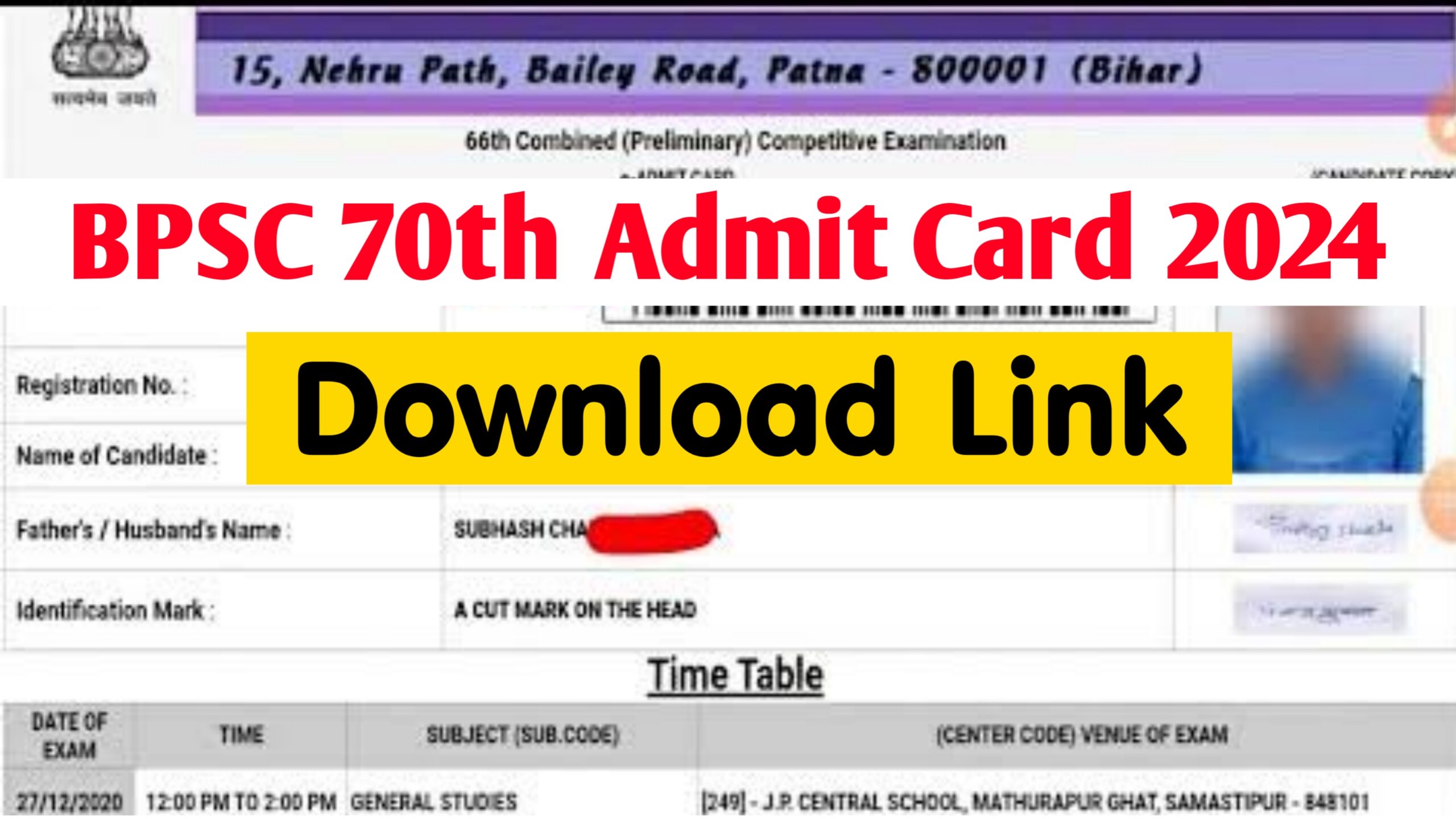 BPSC 70th Admit Card 2024 Download at bpsc.bih.nic.in, Direct Link to Hall Ticket,