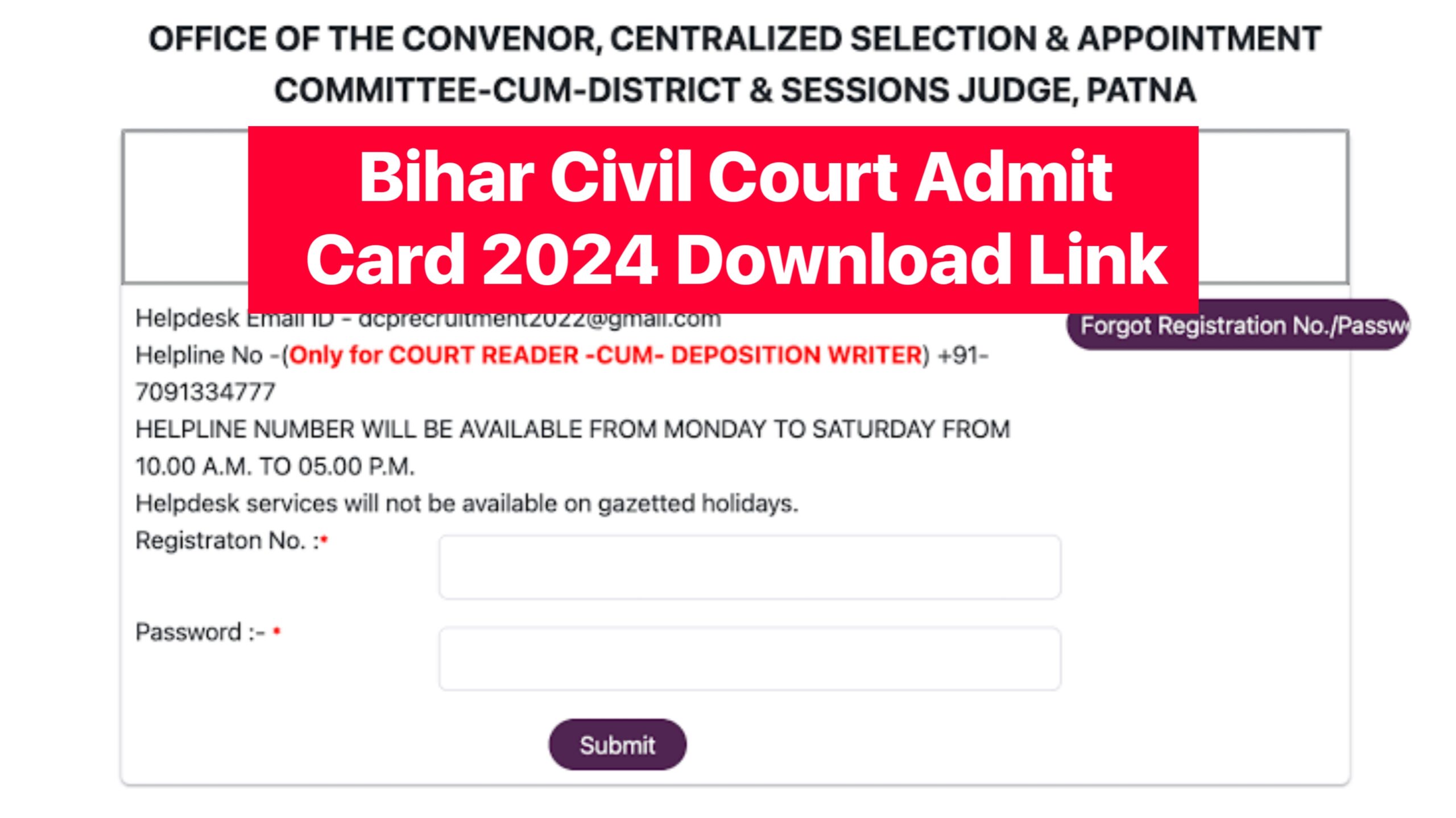 Bihar Civil Court Admit Card 2024 Download Kaise Kare - जारी हुआ बिहार सिविल कोर्ट एडमिट कार्ड 22 दिसंबर को होनी है परीक्षा