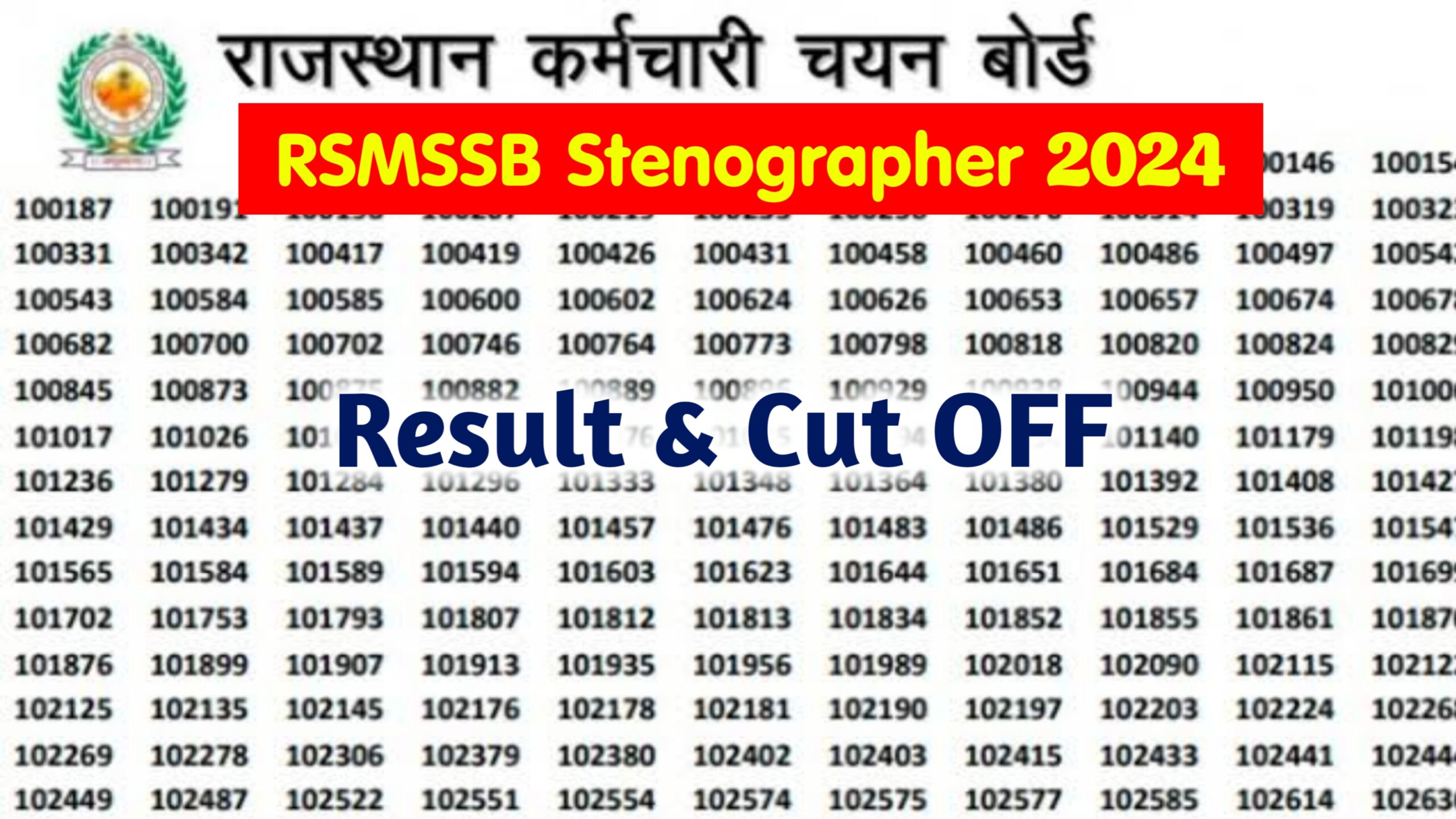 RSMSSB Rajasthan Stenographer Result 2024, Steno Cutoff & Selection List PDF