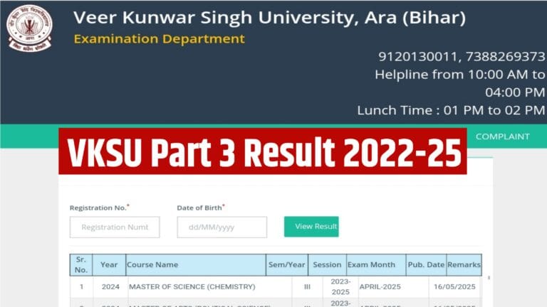 VKSU Part 3 Result 2022-25 Download - BA, BA BSC ( Session 2022-25 ) Check at vksuexams.com