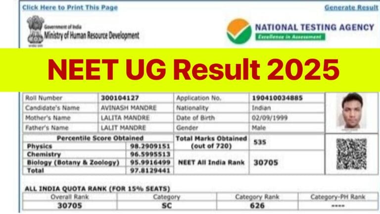 NEET UG Result 2025 @neet.nta.nic.in; Download NEET UG Scorecard, Merit List