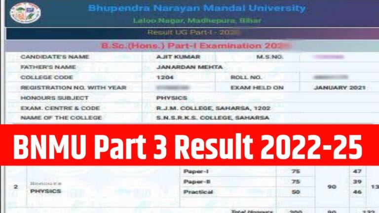 BNMU Part 3 Result 2022-25 : (लिंक जारी) Download Link for BA, B.Sc & B.Com Result