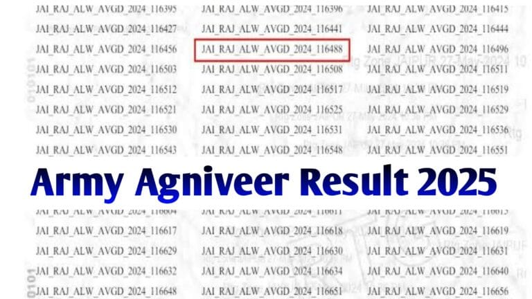 Indian Army Agniveer Result 2025 : Check Army Agniveer CCE Result & Merit List, Cut Off