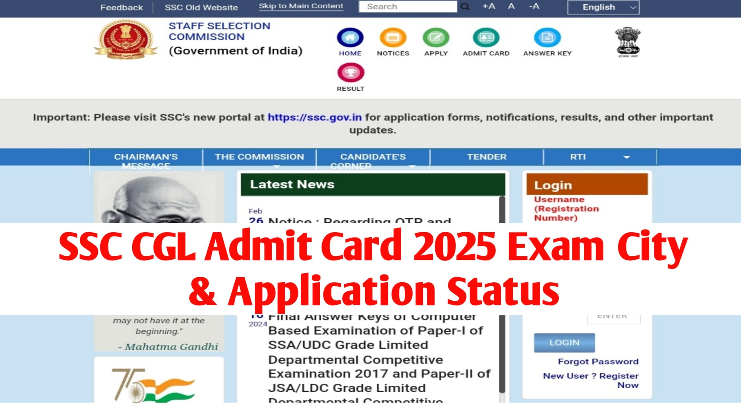 SSC CGL Admit Card 2025: Check Exam City, Application Status & Download Admit Card