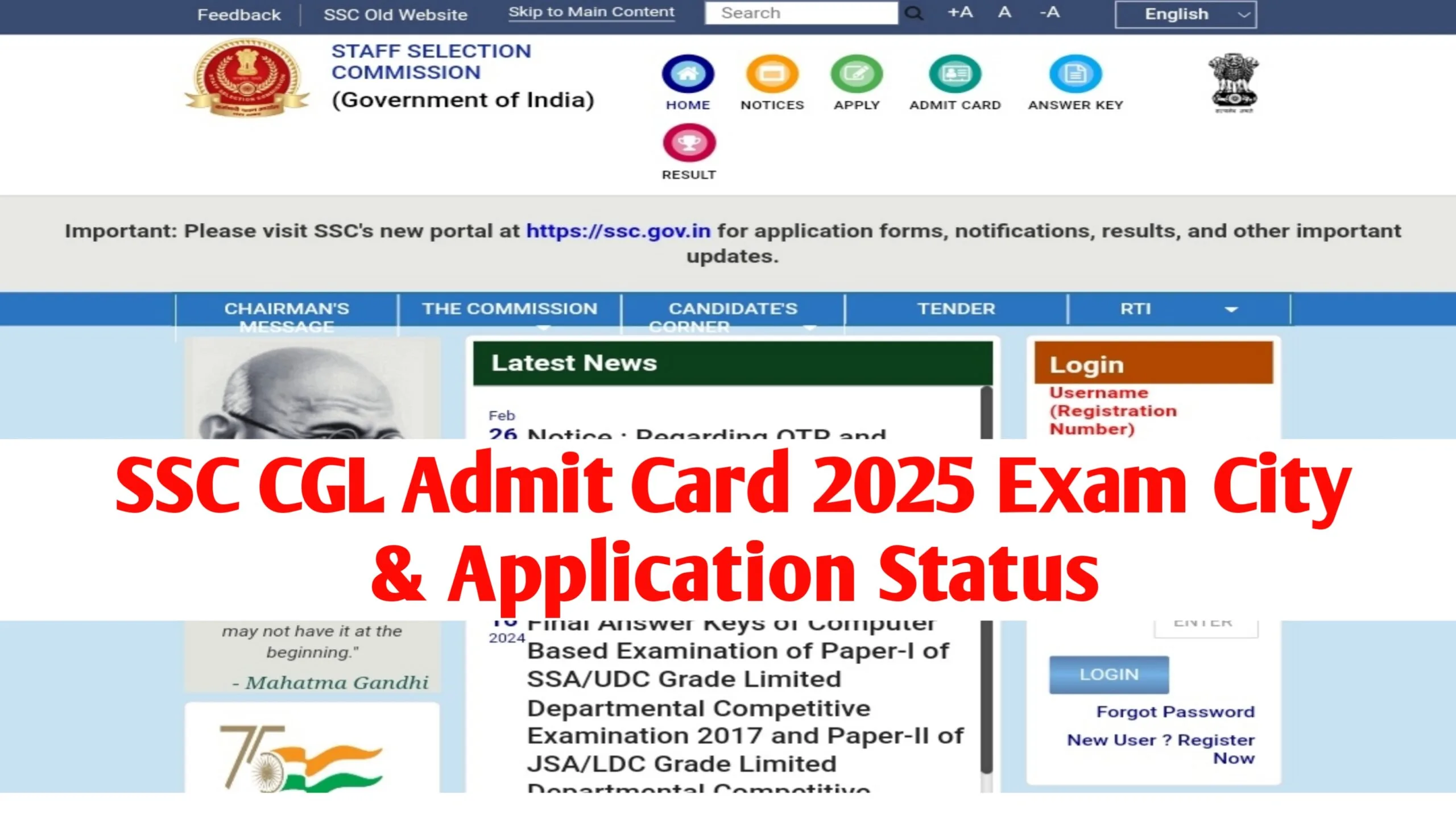 SSC CGL Admit Card 2025: Check Exam City, Application Status & Download Admit Card