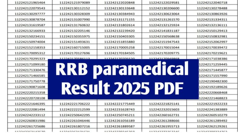 RRB Paramedical Result 2025 (Link Out), Check Staff Nurse & Other Posts Merit List PDF