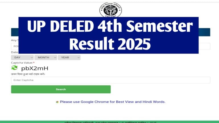 UP DElEd 4th Semester Result 2025 Link at btcexam.in 4th Semester Marksheet Download
