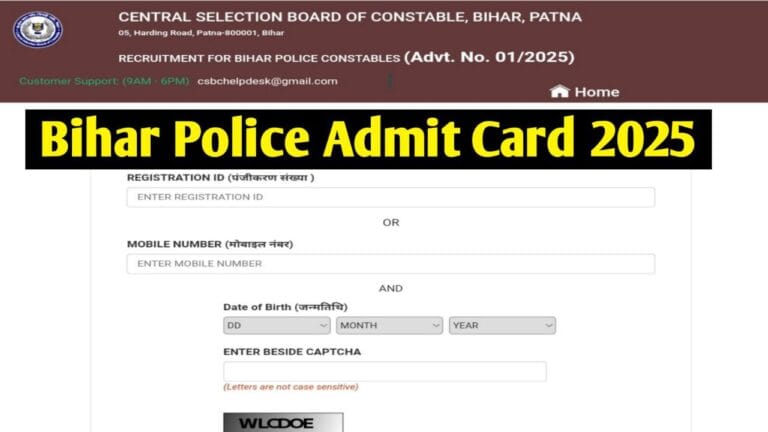 Bihar Police Admit Card 2025: Admit Card @csbc.bihar.gov.in OUT, Download Now