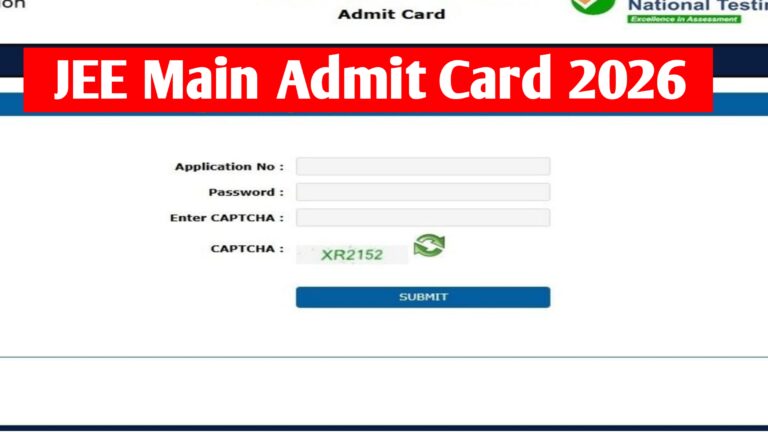 JEE Main Admit Card 2026: Download NTA JEE Hall Ticket & Exam City Details