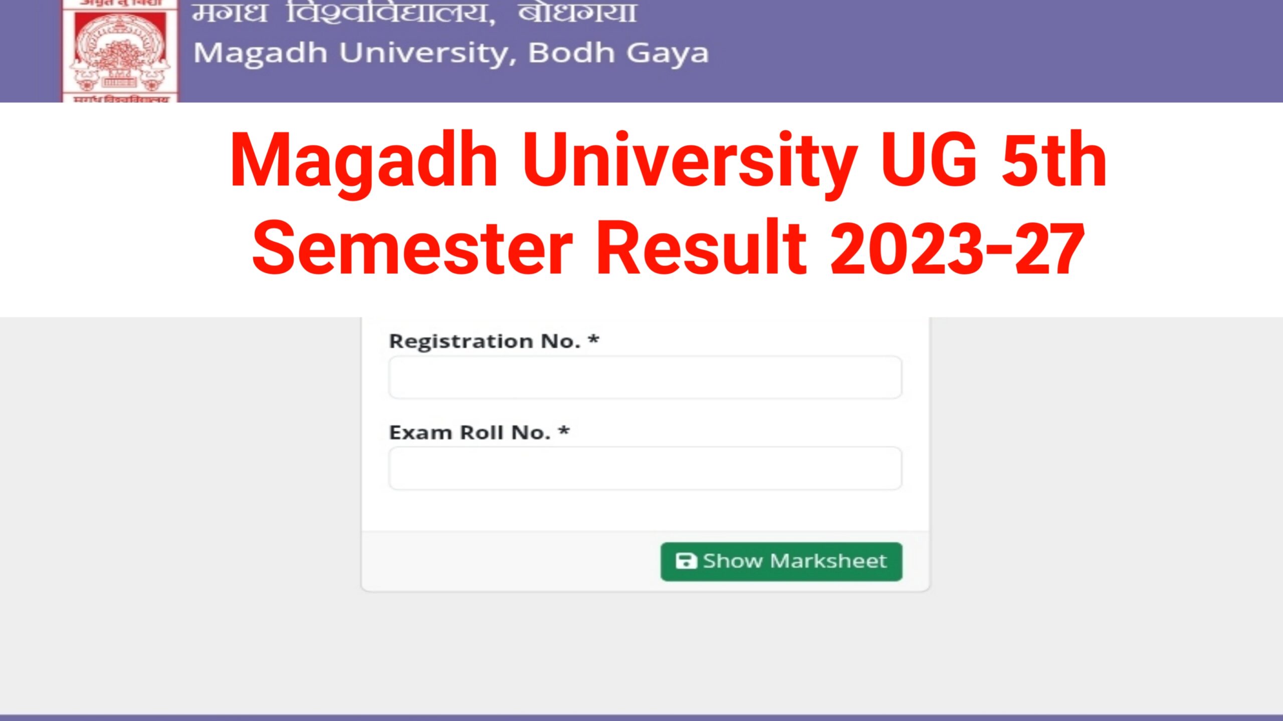 Magadh University UG 5th Semester Result 2023-27 : BA, BSC, BCOM ( Link OUT ) Magadh University 5th Semester Result