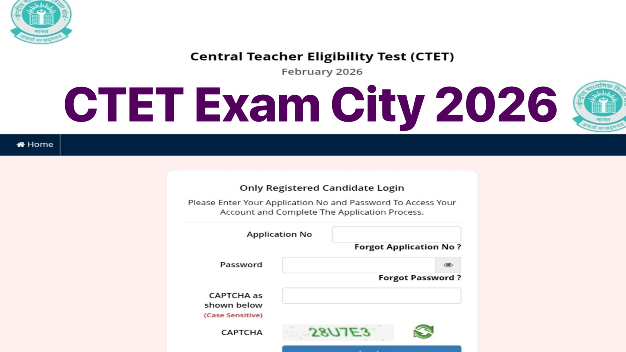CTET Exam City 2026 Kaise Check Kare : How To Check CTET Exam City 2026 For 8 February