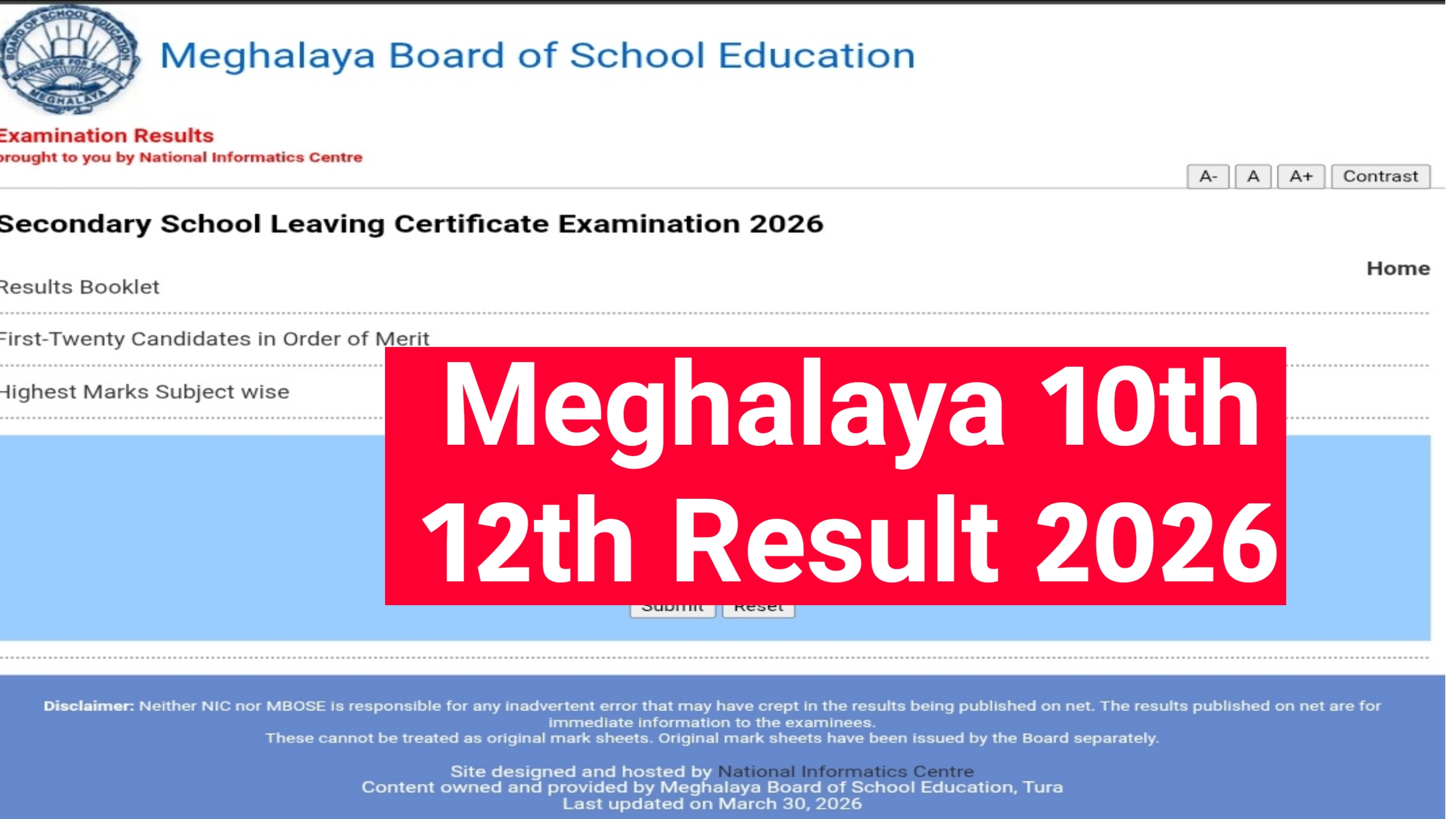 Meghalaya Board 10th 12th Result 2026 Out : 10वीं 12वीं रिजल्ट चेक करें