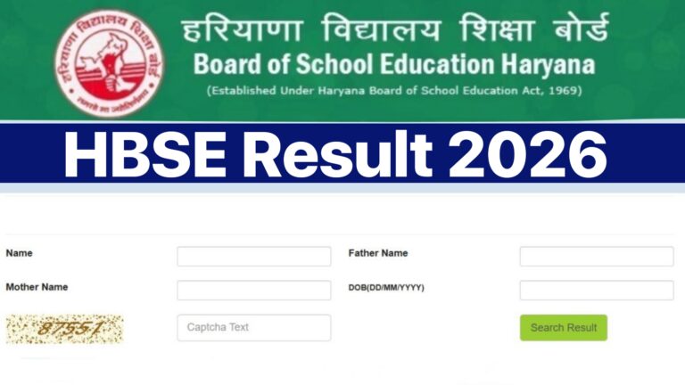 HBSE Result 2026 at bseh.org.in Check 10th 12th Result And Marksheet Details