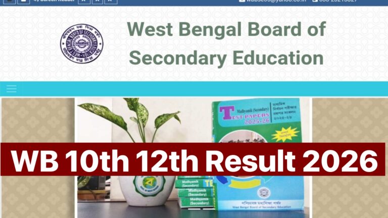 WB Result 2026 Out; Check Online Madhyamik & HS Result @wbbse.wb.gov.in