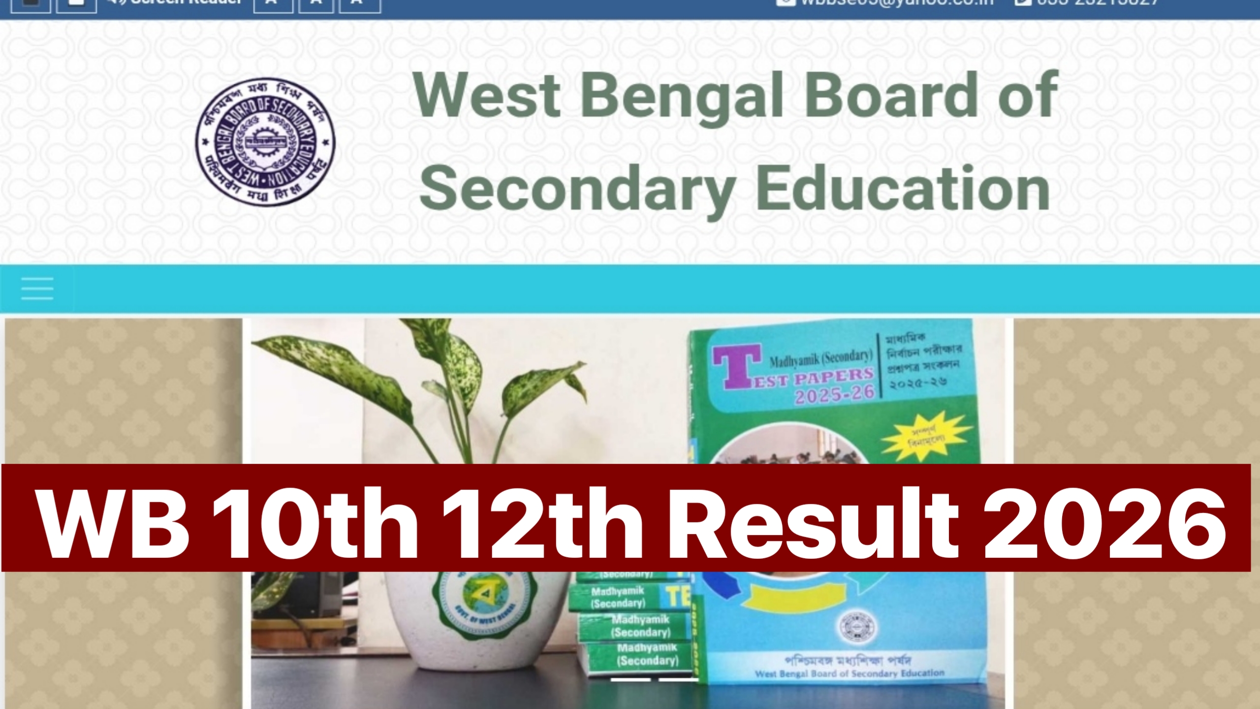 WB Result 2026 Out; Check Online Madhyamik & HS Result @wbbse.wb.gov.in