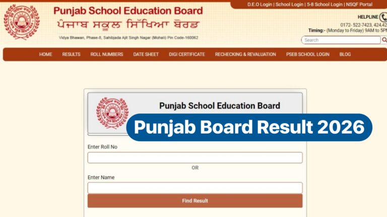 PSEB Punjab Board Result 2026 At pseb.ac.in – Full Steps to Check 10th 12th Result