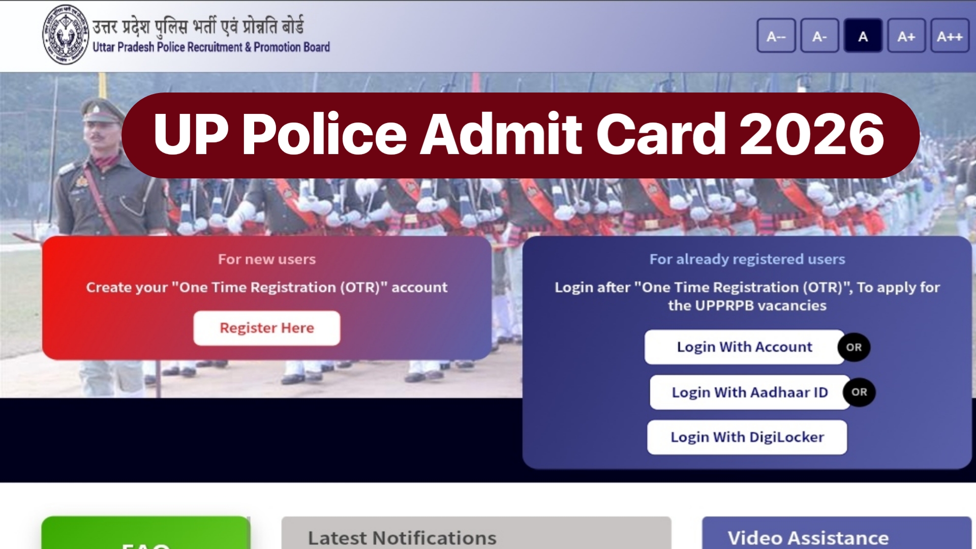 UP Police Constable Admit Card 2026 [Out] Exam Date, Hall Ticket Download Link