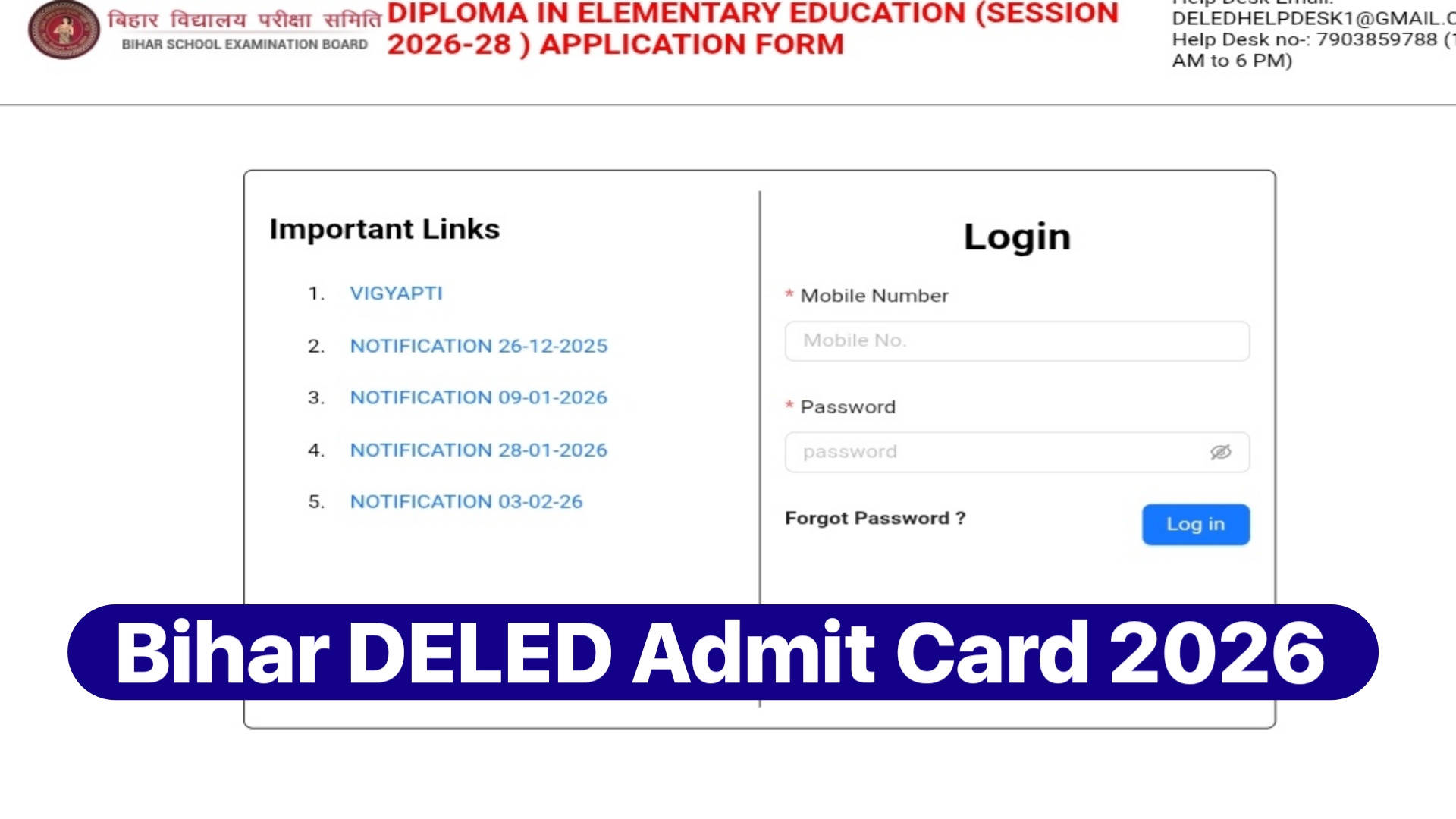 Bihar DELED Admit Card 2026 Download Link – Check CBT Exam Date, Hall Ticket & Download Process