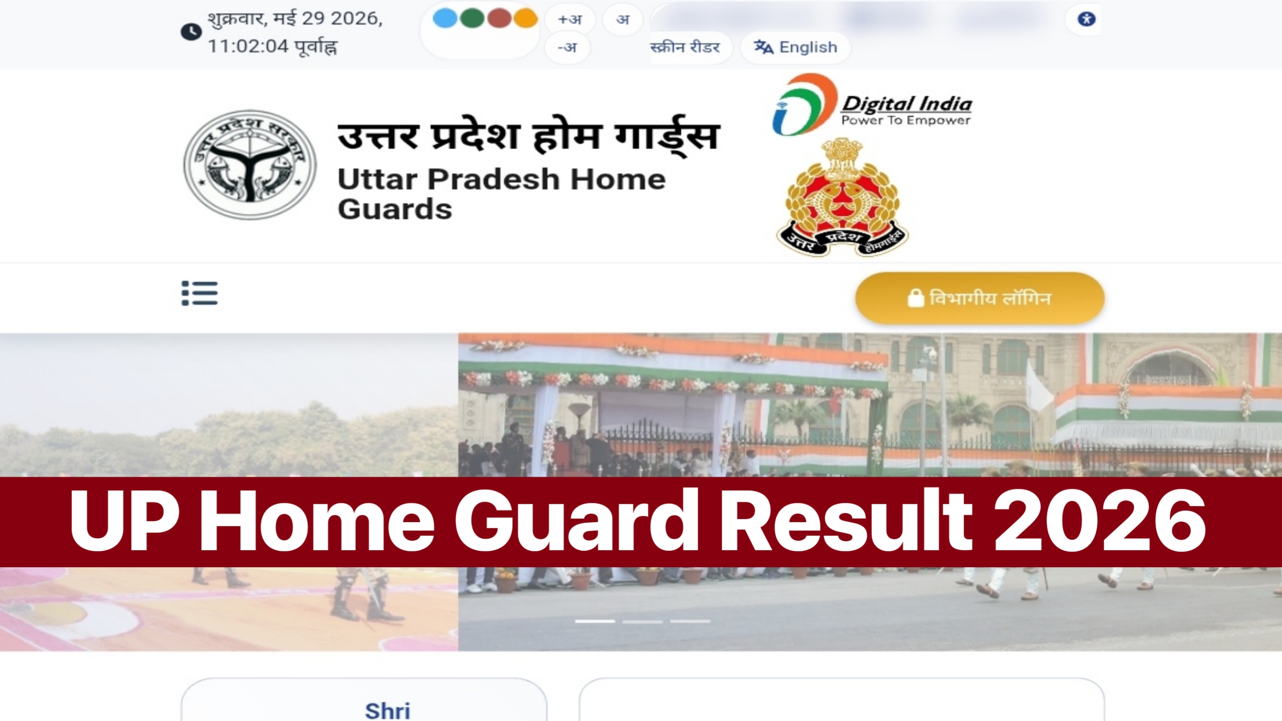 UP Home Guard Result 2026 [Link] Cut-Off Marks, Scorecard Download