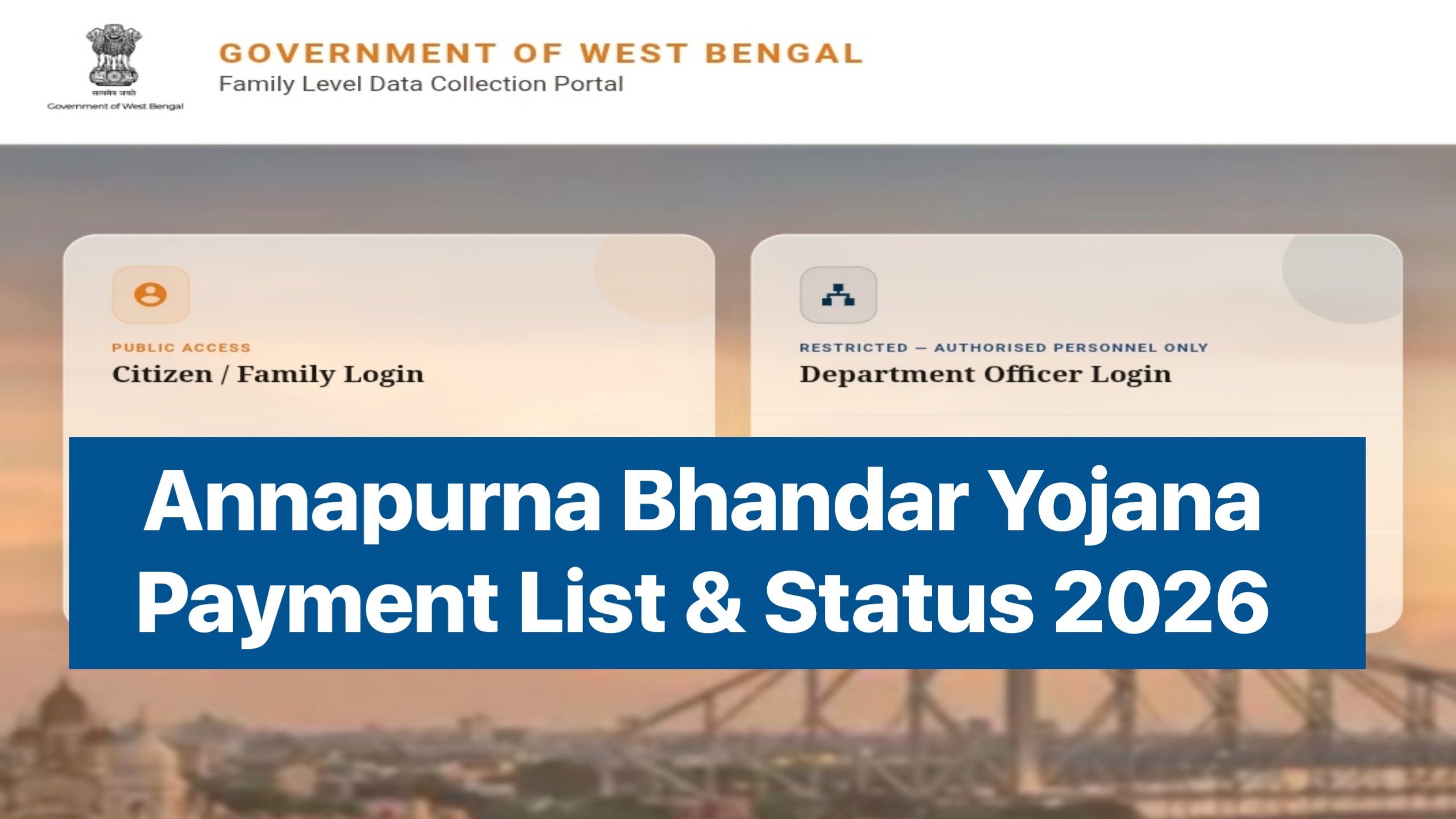 Annapurna Bhandar Yojana Payment List 2026: Check Form Status PDF Download