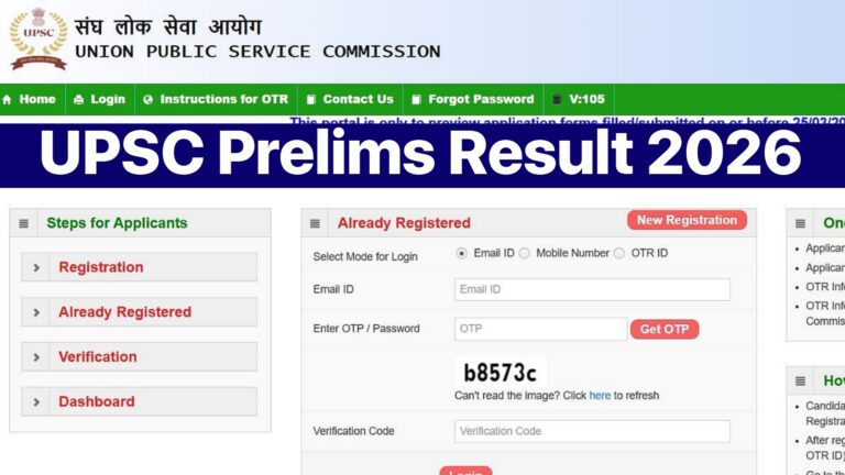 UPSC Prelims Result 2026: Cut Off & PDF Download