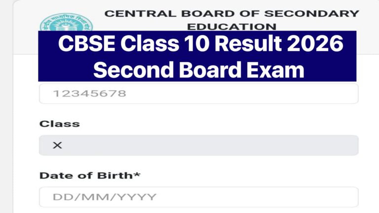 CBSE Class 10 Second Board Result 2026: Here's How To Check CBSE Result Full Details