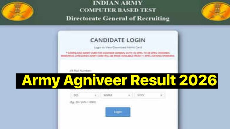 Army Agniveer Result 2026: Download Merit List PDF / Cut Off
