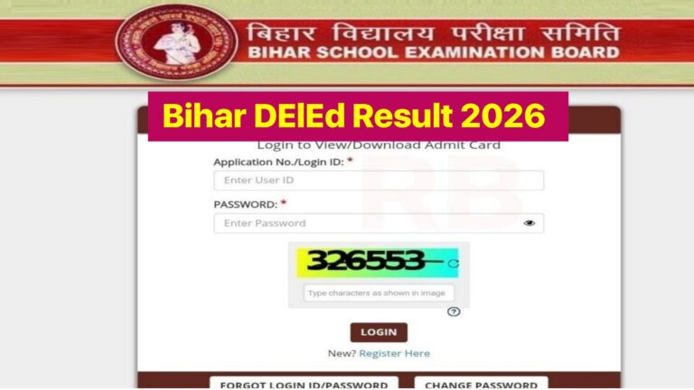 Bihar DElEd Result 2026: Answer Key - Cut Off & Counseling Process