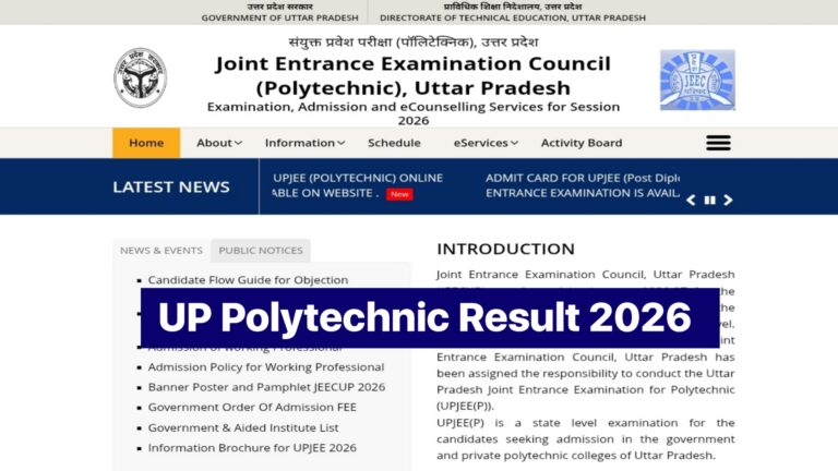 UP Polytechnic Result 2026 : (Link) - Jeecup Result & Scorecard At jeecup.admissions.nic.in