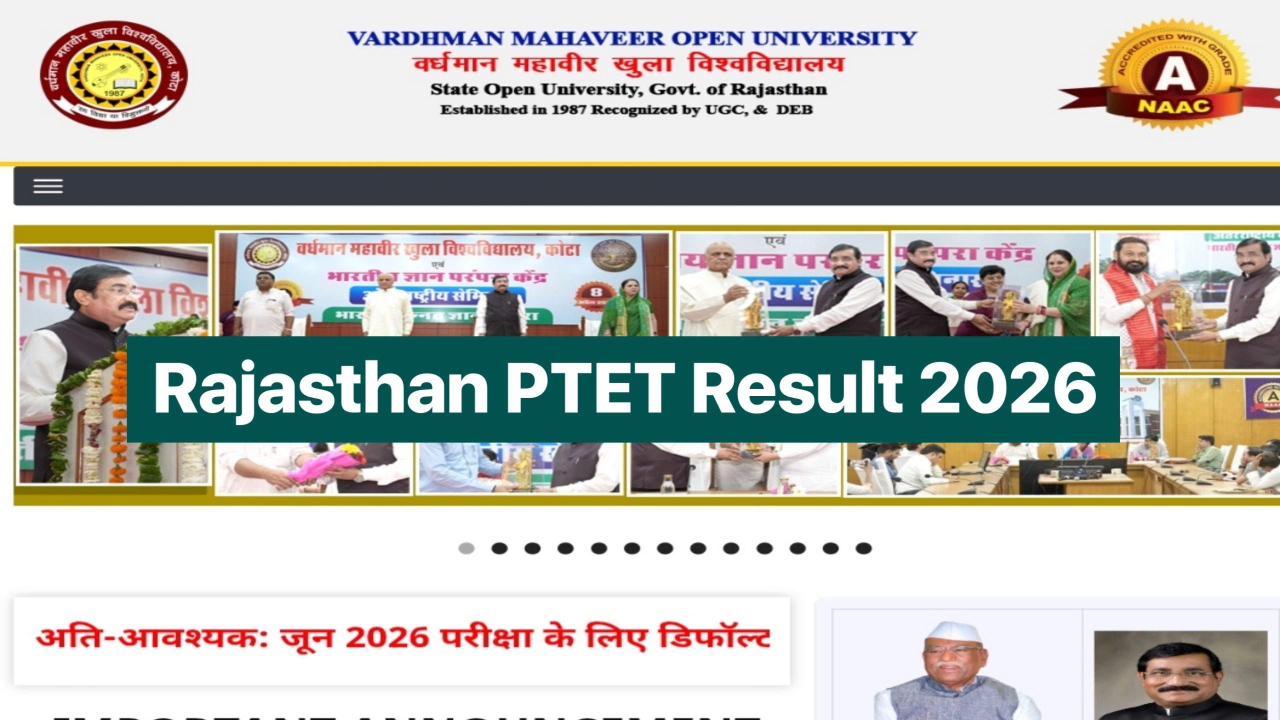 Rajasthan PTET Result 2026: Scorecard Download & Merit List