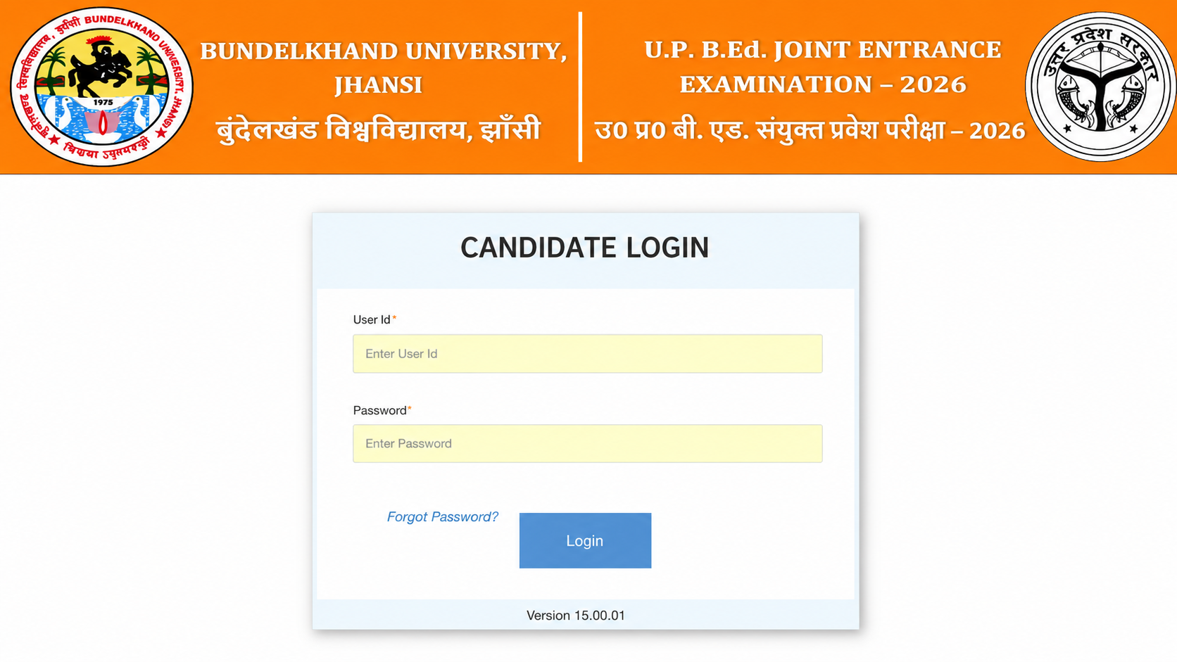 UP BEd Result 2026 (Out) at bujhansi.ac.in - Scorecard & Cut Off Marks