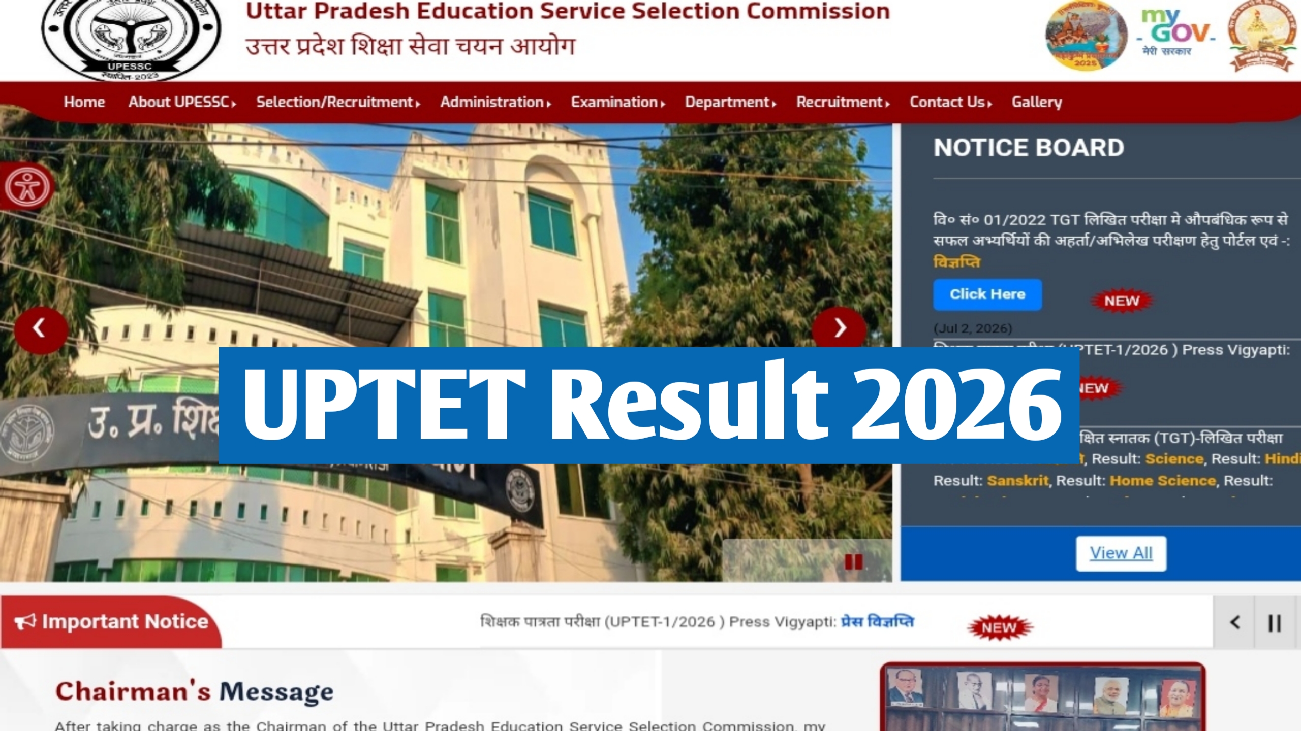 UPTET Result 2026 - How to Download UPTET Scorecard & Answer Key