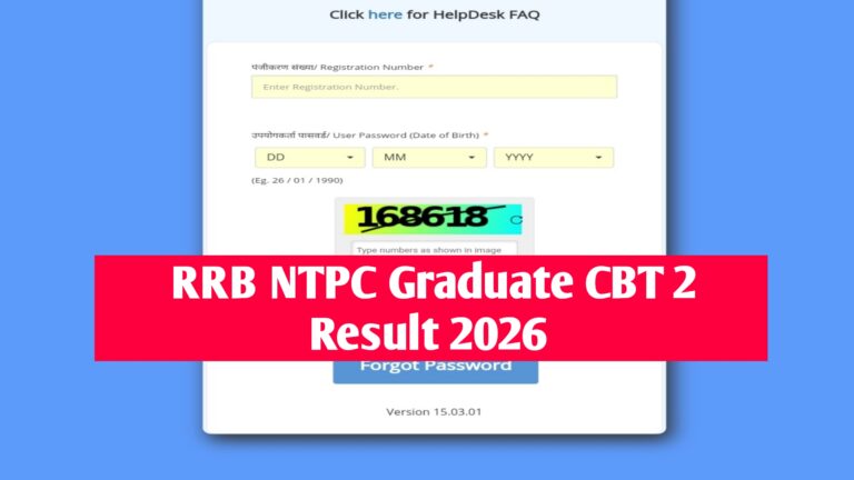 RRB NTPC Graduate Level CBT 2 Result 2026: Answer Key & Download Zone Wise PDF